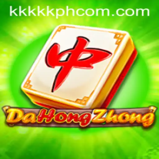 DaHongZhong: Unveiling the Intricacies of a Unique Game and Its Evolution