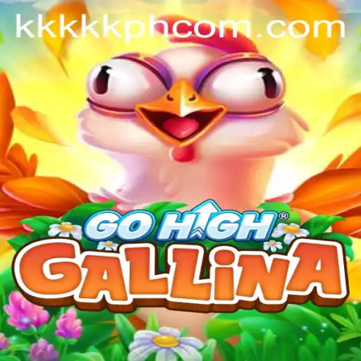 Introducing GoHighGallina: A Thrilling Strategy Game